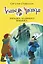 Агата Мистери. Кн.28. Загадка ледяного викинга — 2800723 — 1