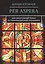 PER ASPERA. Через тернии — 2719147 — 1