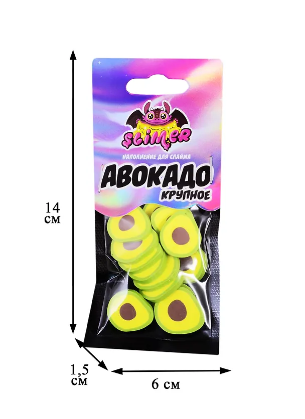 Наполнение для слайма Авокадо крупное  ТМ Slimer, пластик 2823746 — 2