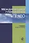Международное гуманитарное право. Учебник — 2742084 — 1