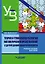 Теория и технология развития математических представлений у детей дошкольного возраста: учебное пособие для вузов (бакалавриат) — 3061853 — 1