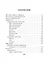Справочник по русскому языку для учащихся 5-9 классов. — 2195860 — 3