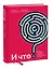 И что? Легкое руководство по выходу из сложных психологических ситуаций — 7930139 — 3