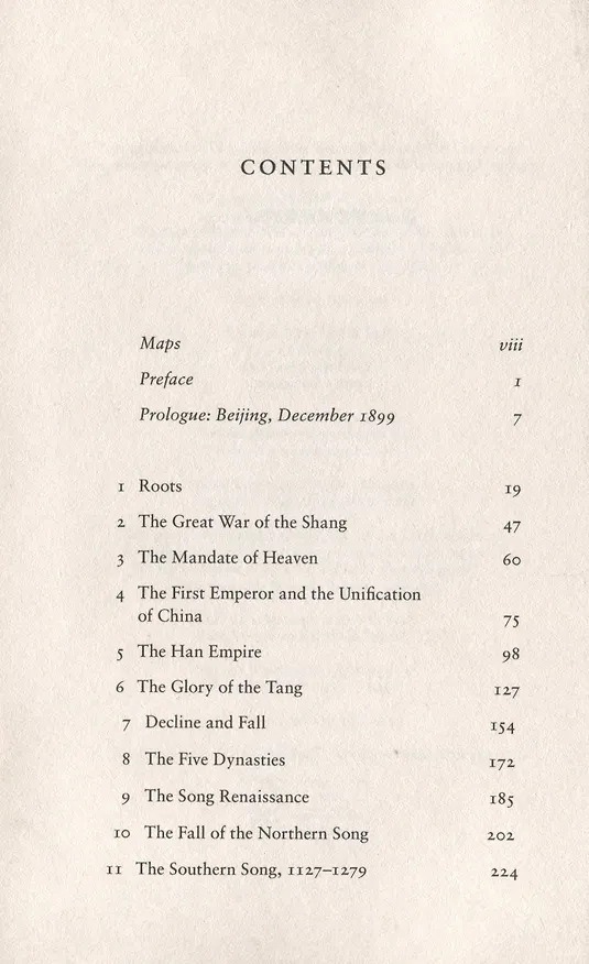 Книга The Story of China. A portrait of a civilisation and its people () — 2