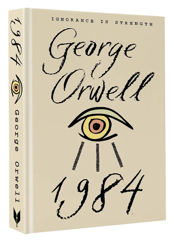 Книга 1984 (Джордж Оруэлл) — 5