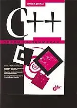 Книга С++ ()