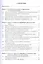 Электрооборудование технологических установок горных предприятий. Учебник — 2856549 — 2
