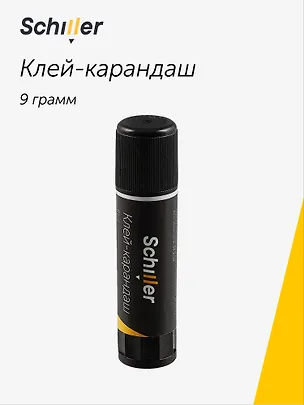 Клей-карандаш 9г, Schiller 3018793