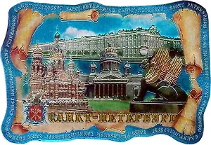 Магнит "Эрмитаж-Исаакий-Спас-Грифон"