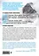 Герои. 30 известных актеров и режиссеров рассказывают о своих путешествиях (Lonely Planet) — 2567007 — 2