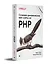 Создаем динамические веб-сайты на PHP. 4-е межд. изд. — 2849306 — 2