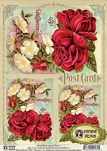 Декупажная карта Розы (S-131) (упаковка)