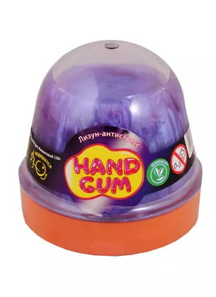 Лизун-антистресс ТМ Mr.Boo Hand gum Фиолетовый — 2787635 — 1