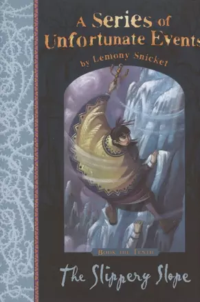 The Slippery Slope (Series of Unfortunate Events) — 2847629 — 1