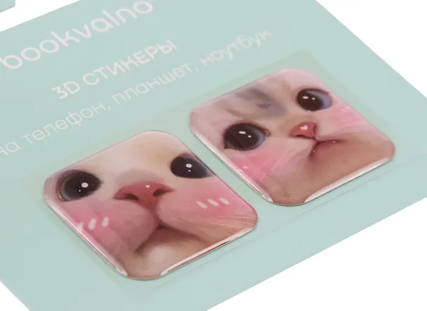 3D стикеры Котики 3 (упаковка) Bookvalno 3056368 — 4