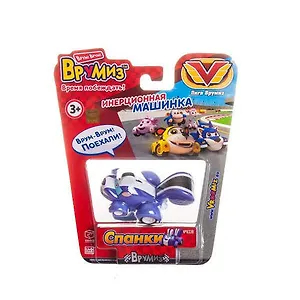 Игрушка, Врумиз, Машинка инерционная, Спанки