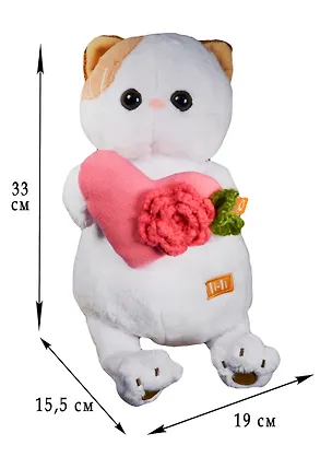 Мягкая игрушка Ли-Ли с розовым сердечком (27 см) (LK27-004) 2573929