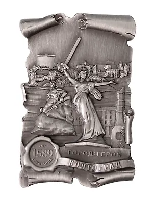 Магнит свиток Волгоград Родина-мать-Стоять насмерть Коллаж (металл цв.античное олово) (027-2ATN-80-2) 3099548