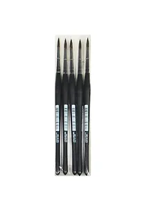 Кисть белка круглая №4 ручка короткая фигурная, серия 141F, ЖК