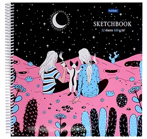 Скетчбук 290*290 32л "Под звездным небом" 160г/м2, тв. обложка, спираль, оборот с пошаговыми эскизами