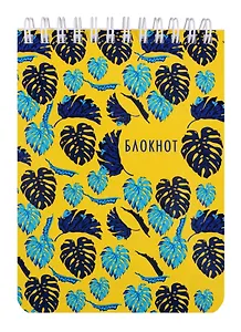 Блокнот А6 120л кл. "ЛИСТЬЯ" гребень, сплошн.УФ-лак