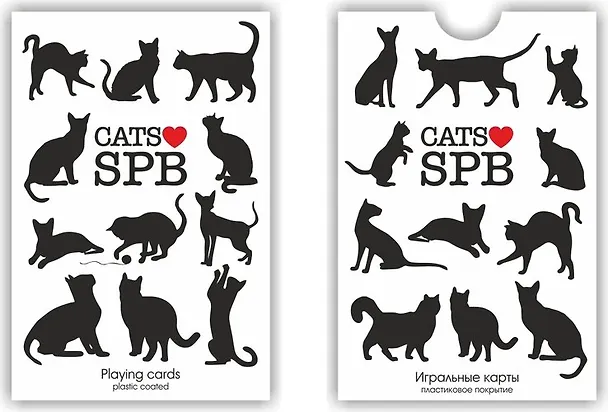 Сувенир, Карты игральн. Санкт-Петербург белая коробка коты 900-01W-CAT 334667 — 1