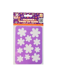 ACTION! Fancy Трафарет для тиснения ПВХ РОМАШКИ А6 в блист. FD090037