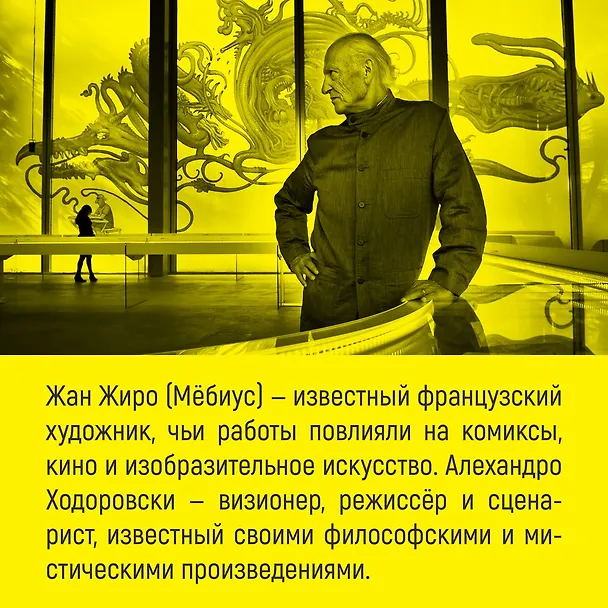 Глаза кошки 3083081 — 11