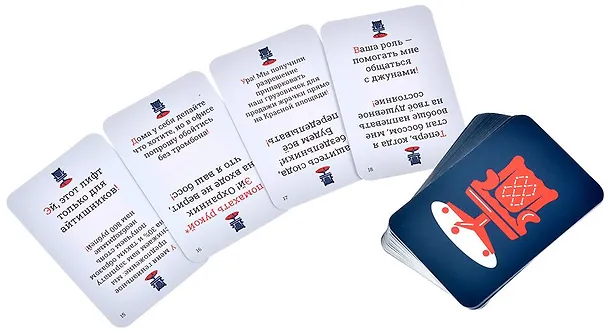 Настольная игра "Кринж: Офисный" 3035060 — 8