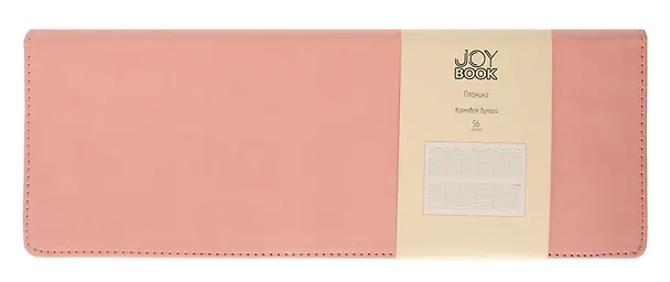 Планинг недат. 56л "Joy Book" персиковый пух, настольный, иск.кожа, 7Б, тв.переплет, скругл.углы, тонир.блок, евроспираль, инд.уп 3055685 — 1