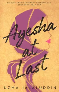 Ayesha at Last