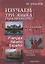 Изучаем три языка одновременно Нач.курс Francais Italiano Espanol (+DVD или электр. прил. на сайте) Хайдаров — 2642200 — 1