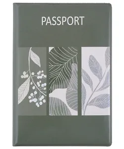 Обложка для паспорта Листья (ОП2024-423)