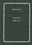 Избранное: 1920-30-е годы — 2676745 — 1