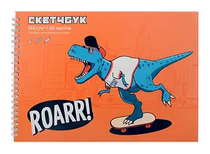 Альбом для рисования Listoff, "Sketchbook. FreeStyler", А4, 40 листов, на гребне 3040100