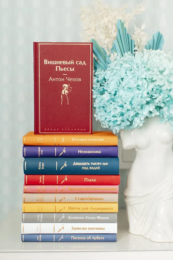 Книга Вишневый сад. Пьесы (Антон Чехов) — 10