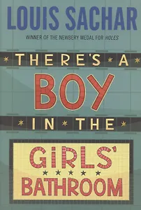 There's A Boy in the Girls' Bathroom