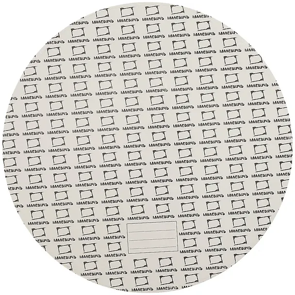 Круглый холст на картоне, 40 см 252288 — 2