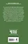 Клятва разведчика : фантастический роман — 2248833 — 2