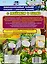 Природоохранные навыки поведения в природных условиях. С ребенком в парке. Ширма с информацией для родителей и педагогов — 2763641 — 1