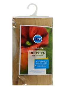 Шерсть для валяния РТО 13 (светло-коричневая) (WF50/16) (Create for Fun)