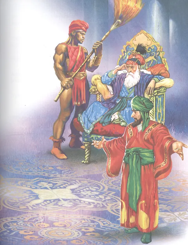 Книга Сказки из волшебной лампы () — 3