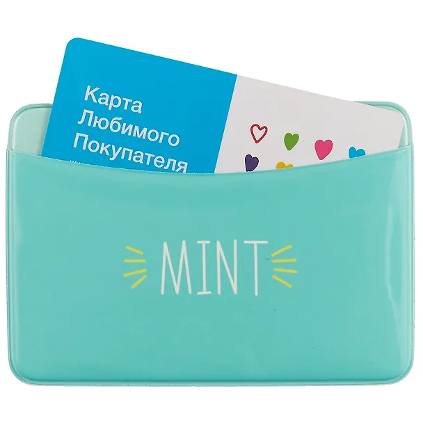 Чехол для карточек горизонтальный Mint (ДКГ2018-13) 2628465 — 2