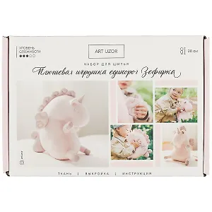 Мягкая игрушка Единорожка, набор для шитья  15,6 × 22,4 × 5,2 см   4519509