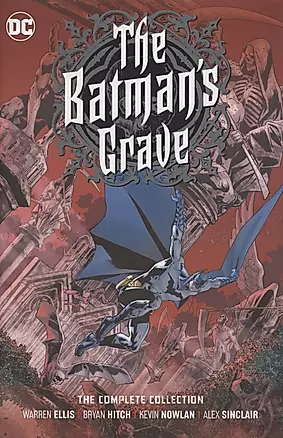 The Batman's Grave. The Complete Collection — 2871663 — 1