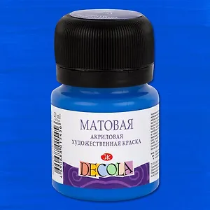 Краска акриловая синяя 20мл "Декола" матовая, ЗХК