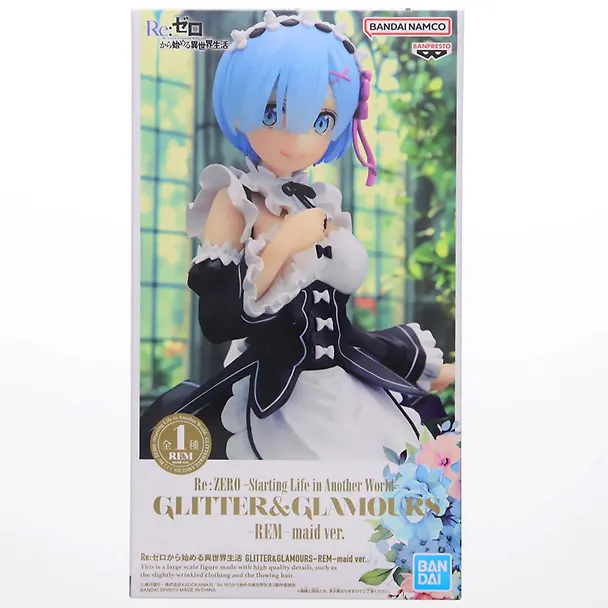 Фигурка аниме Жизнь в Альтернативном Мире с Нуля Re Zero Рэм Rem maid ver. 24см 87851 3121829 — 2