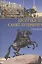 Прогулки по Санкт-Петербургу: путеводитель — 2413025 — 1