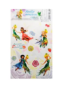 Наклейки декоративные Мечтай Феи (1150869) (11х15см) (упаковка)