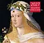 Шедевры Ренессанса. Календарь настенный на 2027 год (300х300 мм) — 3177141 — 2